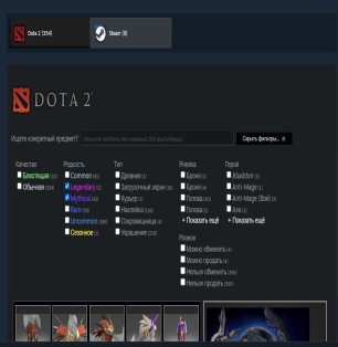 🏅 MMR 4712 | 🕒 1050 hours | 🛡 10575