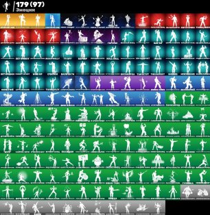 🎨 261 skins | 🌟 Fortnite account