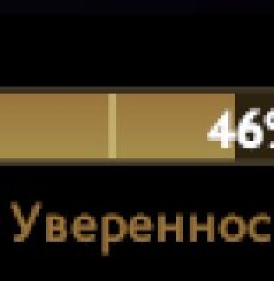 🏅 MMR 265 | 🕒 195 hours | 🛡 9965