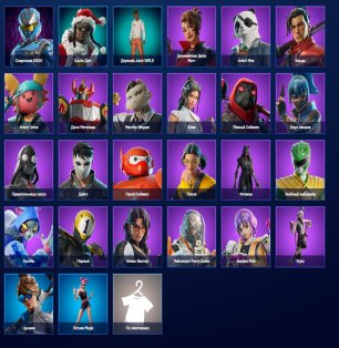 🎨 27 скінів | 🌟 Fortnite акаунт