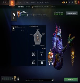 🏅 MMR 6035 | 🕒 200 hours | 🛡 12000