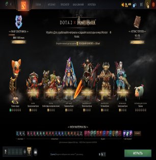 🏅 MMR 9285 | 🕒 153 hours | 🛡 10901