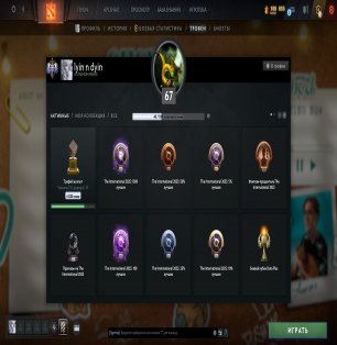 🏅 MMR 3810 | 🕒 3674 годин | 🛡 9974