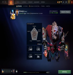 🏅 MMR 5300 | 🕒 2418 годин | 🛡 12000