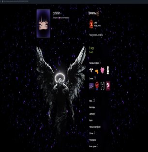 🏅 MMR 3447 | 🕒 4519 годин | 🛡 10000