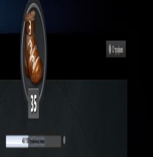 🏅 MMR 7521 | 🕒 466 hours | 🛡 12000