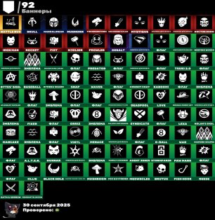 🎨 100 skins | 🌟 Fortnite account