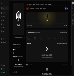 🔥 Faceit LVL 4 | 🎯 1000 ELO | 🕒 Ready for Matches