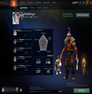 🏅 MMR 5252 | 🕒 5215 hours | 🛡 10206