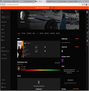 🏅 FACEIT 10 LVL | 🔥 2001 ELO | 🕒 500 matches — Ready for competition