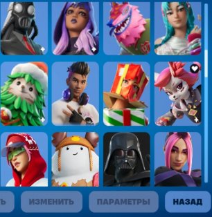 🎨 91 skins | 🌟 Fortnite account