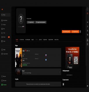 🔥 CS PRIME | 🎯 FACEIT LVL 10 | 🕒 0 hours — Ready for Ranked Matches