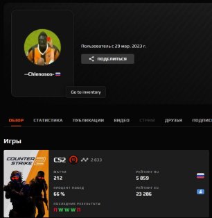 🏆 FACEIT 10 LVL | 🎯 2900 ELO | 🕒 212 matches — Ready for Competitive Play