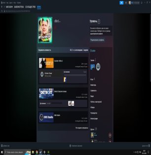 🏅 6000 Рейтинг CS | 🎯 Faceit ELO 1181 | 💪 Готовий до змагань — Ідеально для Ranked!