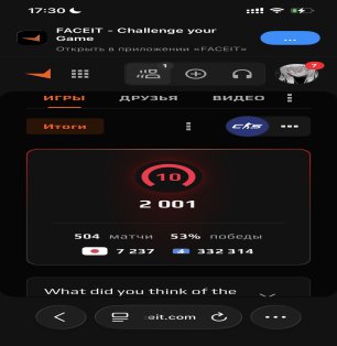 🎯 Faceit LVL 10 | ⚡️ CS Prime | 🕒 0 hours — Ready for Ranked