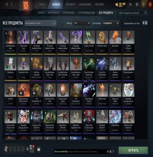 🏅 MMR 5000 | 🕒 1600 hours | 🛡 9600