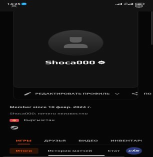 🔥 Без ранга CS | 🎯 Faceit LVL 5 | 🕒 0 годин — Готовий до рейтингу