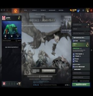 🏅 MMR 71 | 🕒 200 часов | 🛡 12000