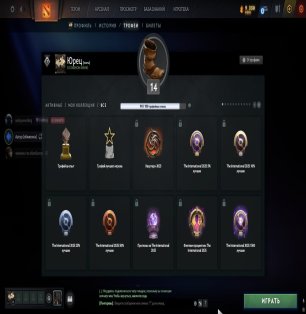 🏅 MMR 3469 | 🕒 73 годин | 🛡 7631