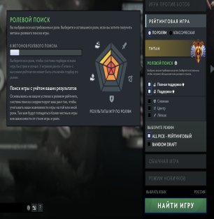 🏅 MMR 6500 | 🕒 1500 hours | 🛡 6000