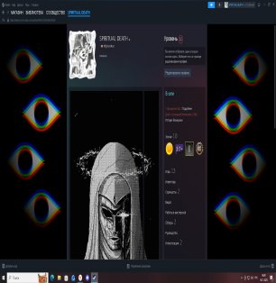 🏅 MMR 2170 | 🕒 5774 часов | 🛡 8800