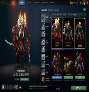 🏅 MMR 1299 | 🕒 1533 hours | 🛡 11330