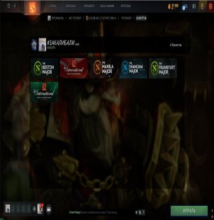 🏅 MMR 7258 | 🕒 2200 hours | 🛡 9246