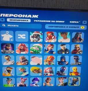 🎨 30 скінів | 🌟 Fortnite акаунт