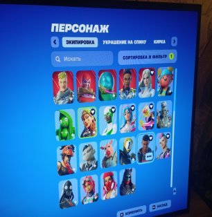 🎨 34 скина | 🌟 Fortnite аккаунт