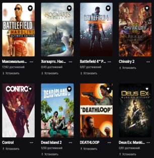 🎨 63 skins | 🌟 Fortnite account