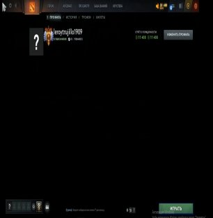 🏅 MMR 5743 | 🕒 250 hours | 🛡 11408