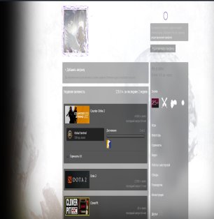 🏆 CS PRIME | 🎯 FACEIT 3021 | 🕒 3767 matches — Ready for Ranked Matches!