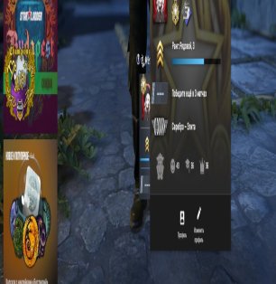 🏆 CS Prime | 🎯 Faceit LVL 4 | 🕒 290 hours — Ready for Ranked Matches!