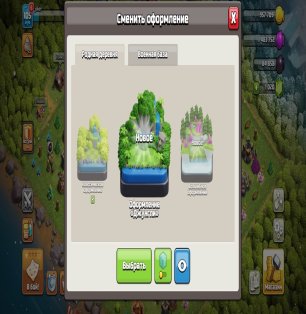 🏰 Clash of Clans акаунт | 16 ратуша | Рівень 105