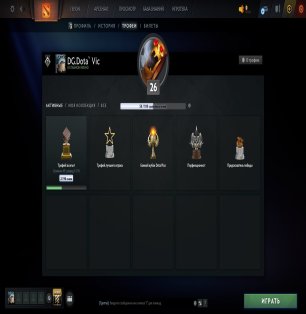 🏅 MMR 2062 | 🕒 245 hours | 🛡 9229