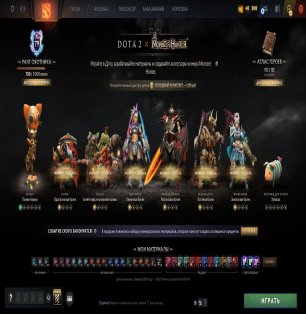 🏅 MMR 11657 | 🕒 203 hours | 🛡 10668