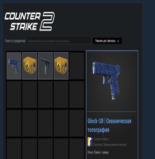 💪 CS 2 PRIME | 🥇 Rank 3 | 🕒 Ready to play — Start now!