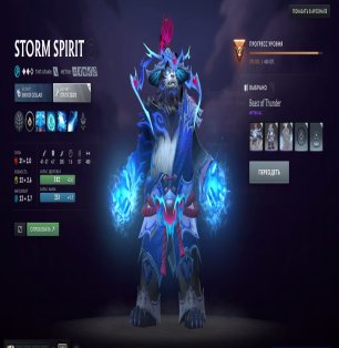 🏅 MMR 350 | 🕒 2000 hours | 🛡 9500