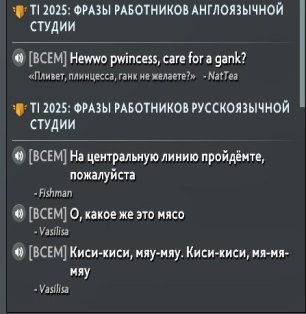 🏅 MMR 2092 | 🕒 1700 hours | 🛡 6438