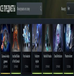 🏅 MMR 2852 | 🕒 4570 годин | 🛡 11538