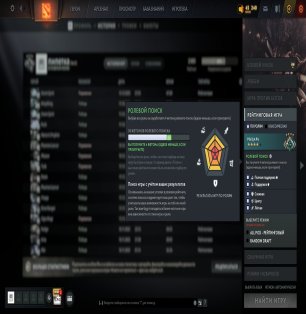 🏅 MMR 2003 | 🕒 243 годин | 🛡 11051