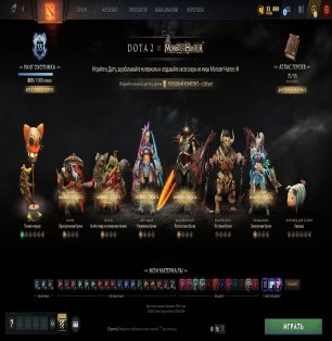 🏅 MMR 9944 | 🕒 159 годин | 🛡 10588