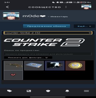 💎 Prime акаунт | 🎯 Faceit LVL 5 | 🕒 1000 ELO — Готовий до змагальних матчів