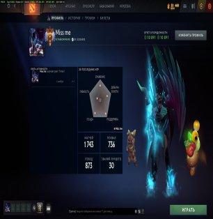 🏅 MMR 7241 | 🕒 2064 hours | 🛡 10891