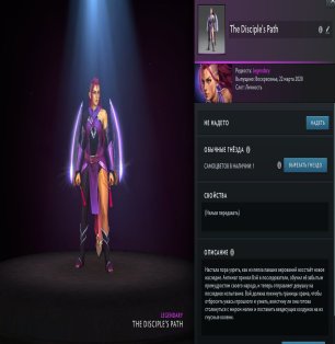 🏅 MMR 940 | 🕒 2958 годин | 🛡 5256