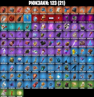 🎨 35 skins | 🌟 Fortnite account