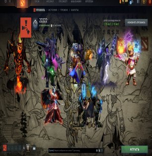 🏅 MMR 800 | 🕒 1110 hours | 🛡 9400