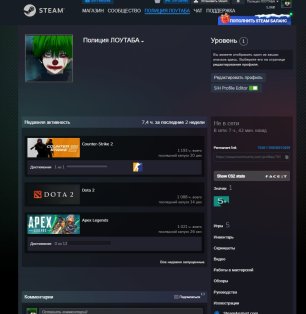 🔥 FACEIT LVL 10 | 🎯 2053 ELO | 🕒 191 matches — Ready for Ranked!