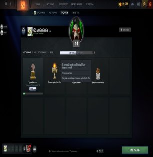 🏅 MMR 2800 | 🕒 700 годин | 🛡 8500