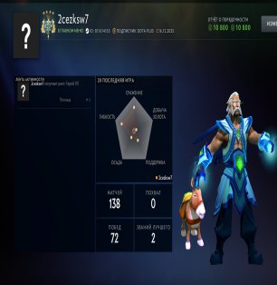 🏅 MMR 2735 | 🕒 166 hours | 🛡 10800